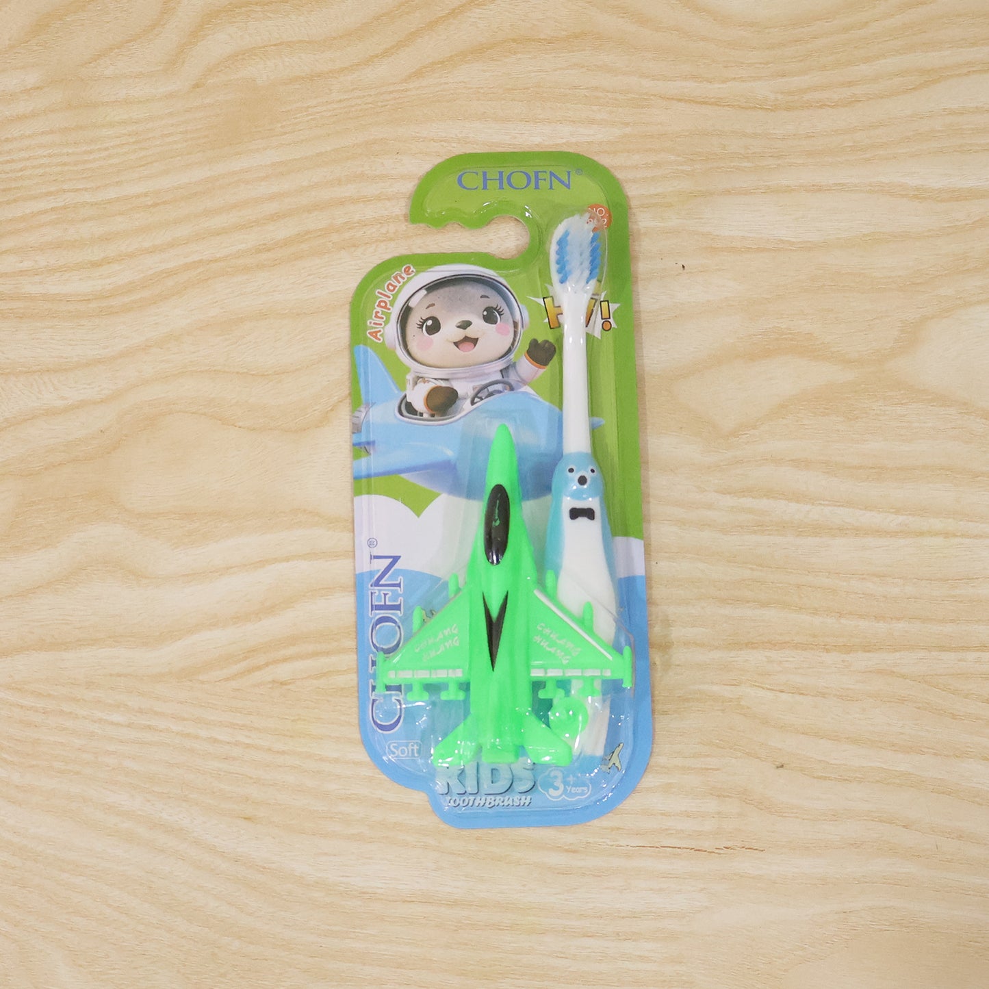 Kids Toothbrush and Airplane Keychain Toy Set