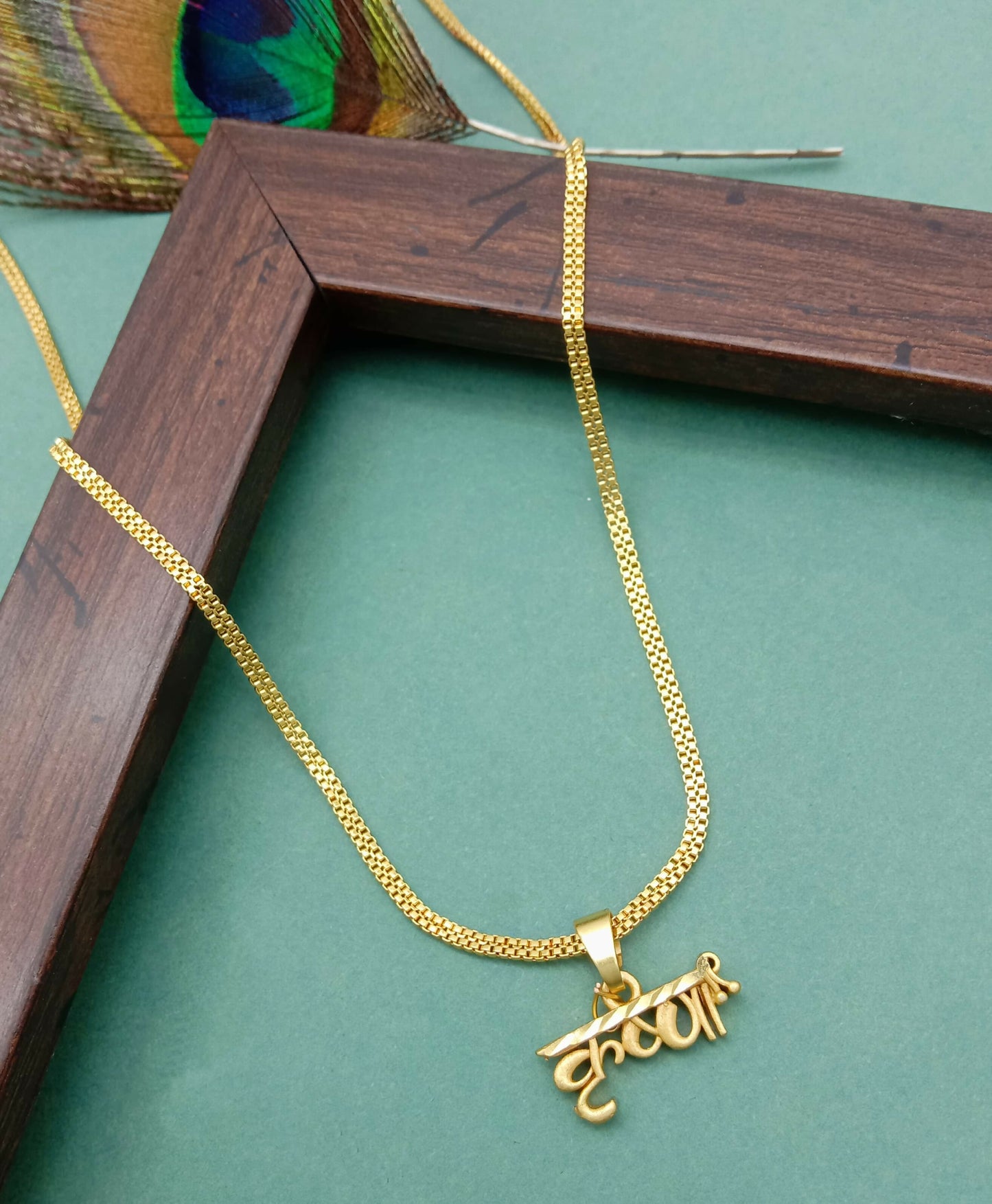F CHAIN PENDAL 0179 KRISHNA (5)