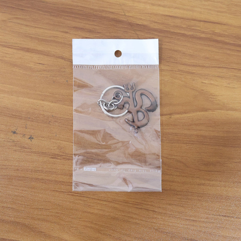 Stylish Om Trishul Metal Keychain – Spiritual Symbol Key Ring for Men & Women