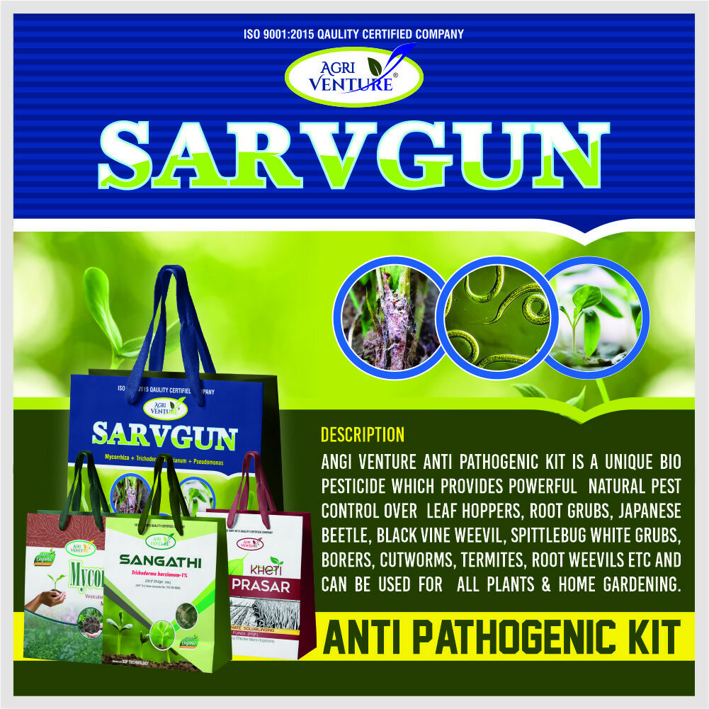 AgriVenture SARVGUN Support To Growth And Development Of Plant Bactericide Organic Product BIO FUNGICIDES (6 KG)
