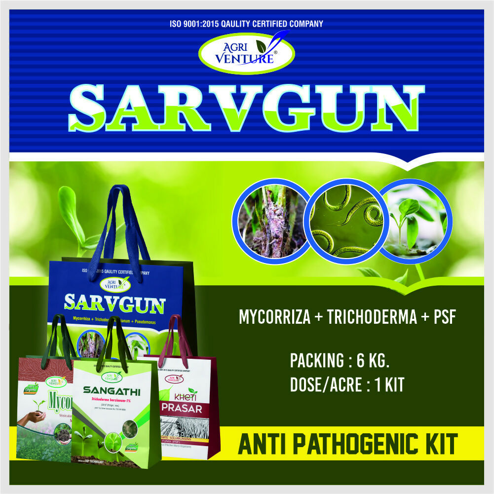AgriVenture SARVGUN Support To Growth And Development Of Plant Bactericide Organic Product BIO FUNGICIDES (6 KG)