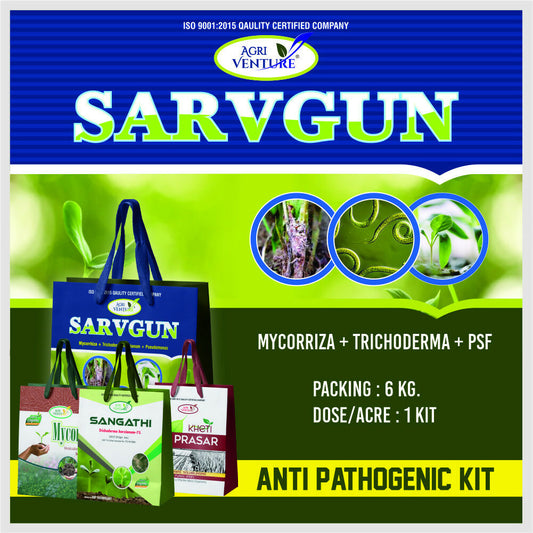 AgriVenture SARVGUN Support To Growth And Development Of Plant Bactericide Organic Product BIO FUNGICIDES (6 KG)