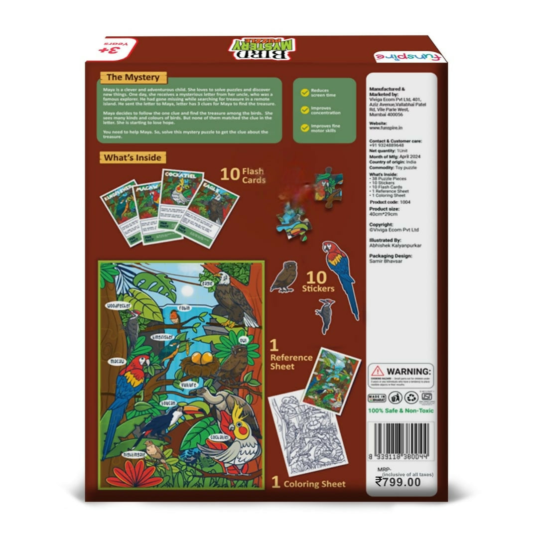 BIRD MYSTERY PUZZLE - AGE 3+ (38 PUZZLE PIECES) MDF PUZZLE SERIES