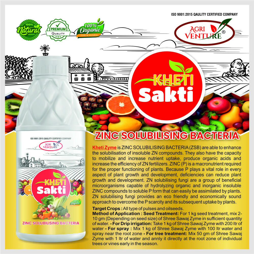 AgriVenture KHETI SAKTI ( ZSB – Zinc Solubiling Bacteria ) Bacterial Products (1Ltr)