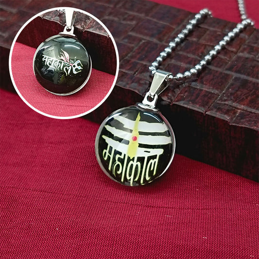 Lord Shiva Mahakal Chain Pendant with ball chain For Unisex