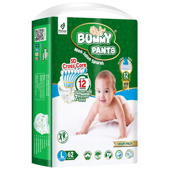 Baby wearing Bummy Pants diaper pants moving comfortably