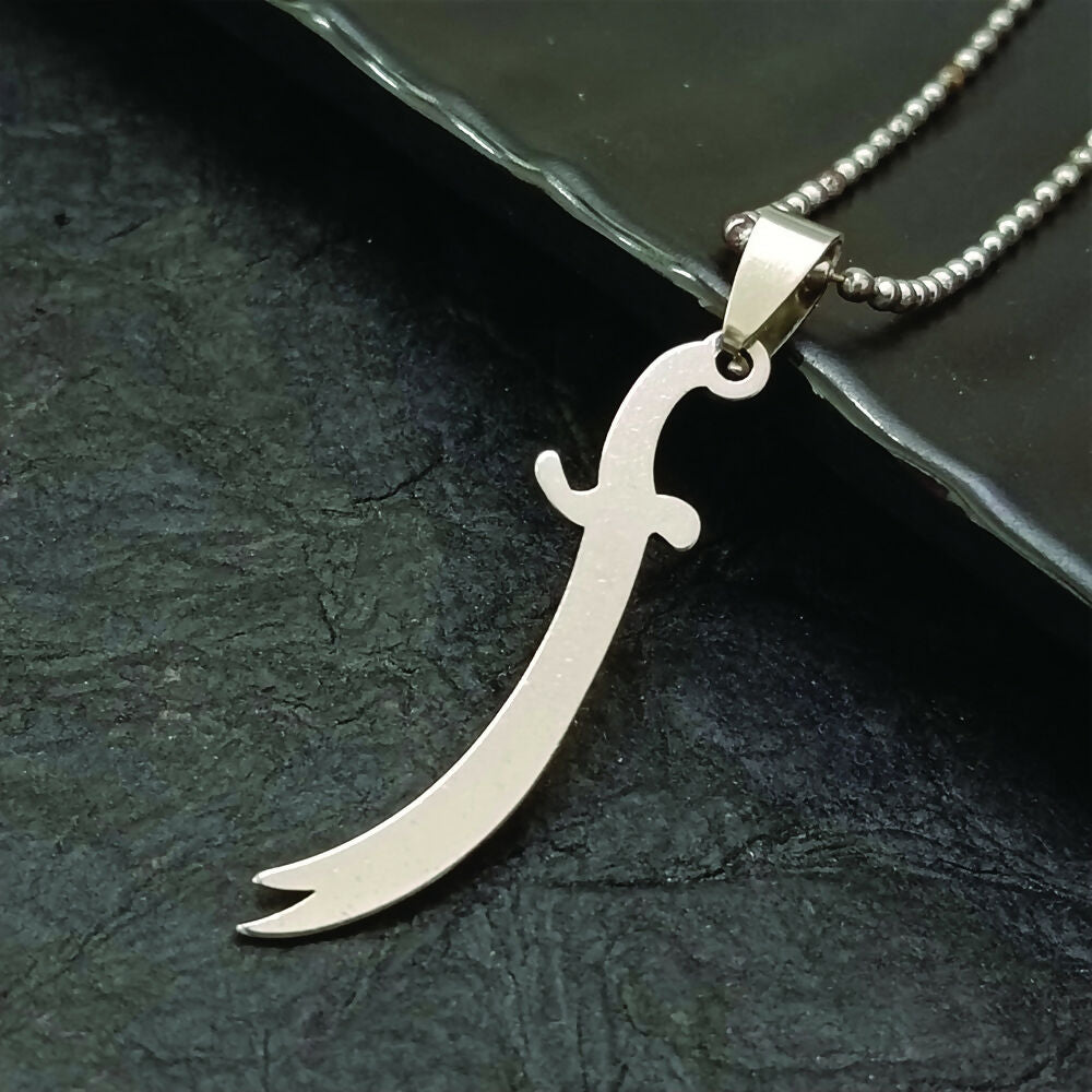 Zulfiqar Sword Chain Pendant For Men