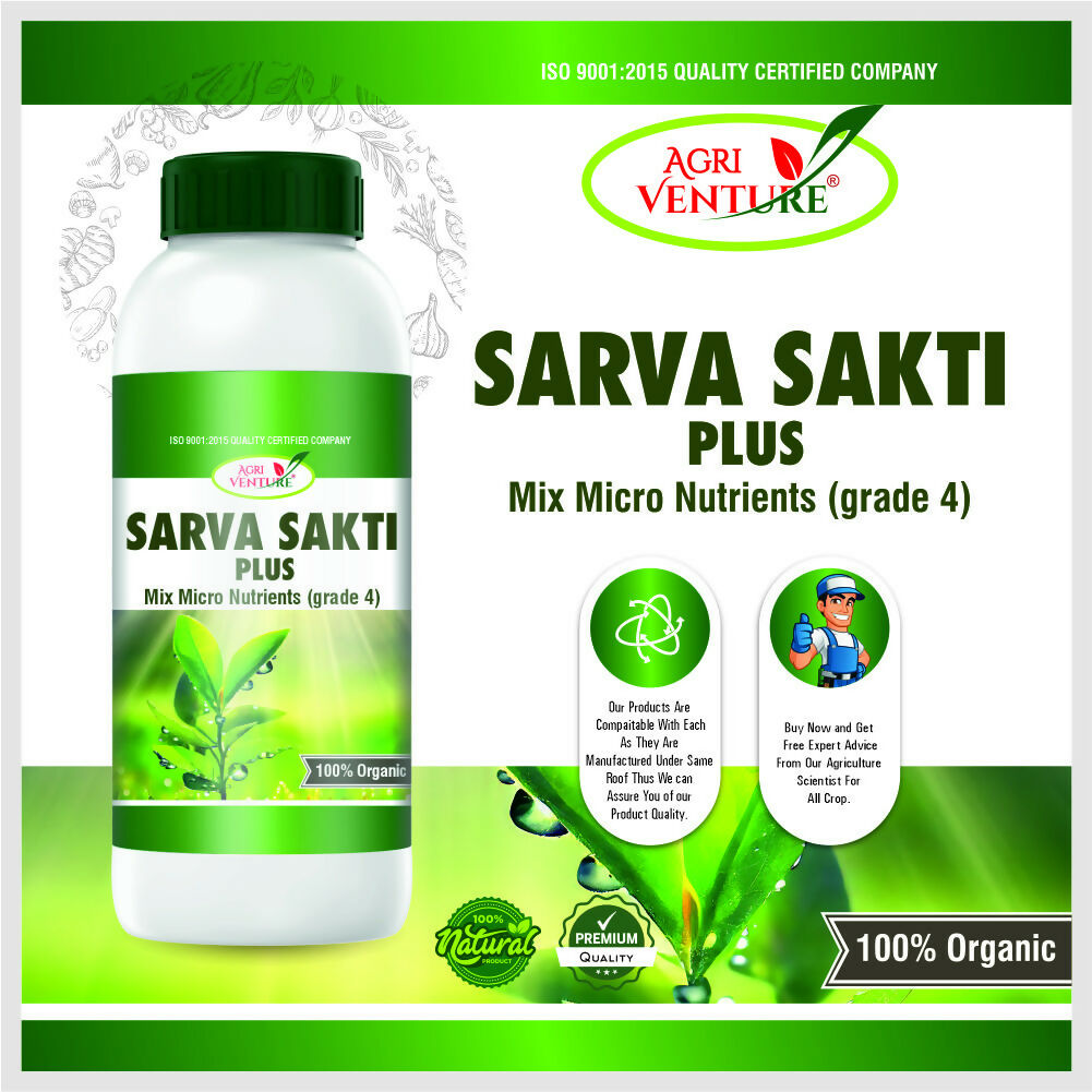 AgriVenture SARVA SHAKTI PLUS ( MIX MICRONUTRIENT GRADE 5 ) (1LTR)