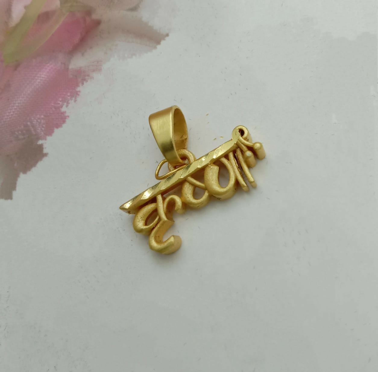 F CHAIN PENDAL 0179 KRISHNA (4)