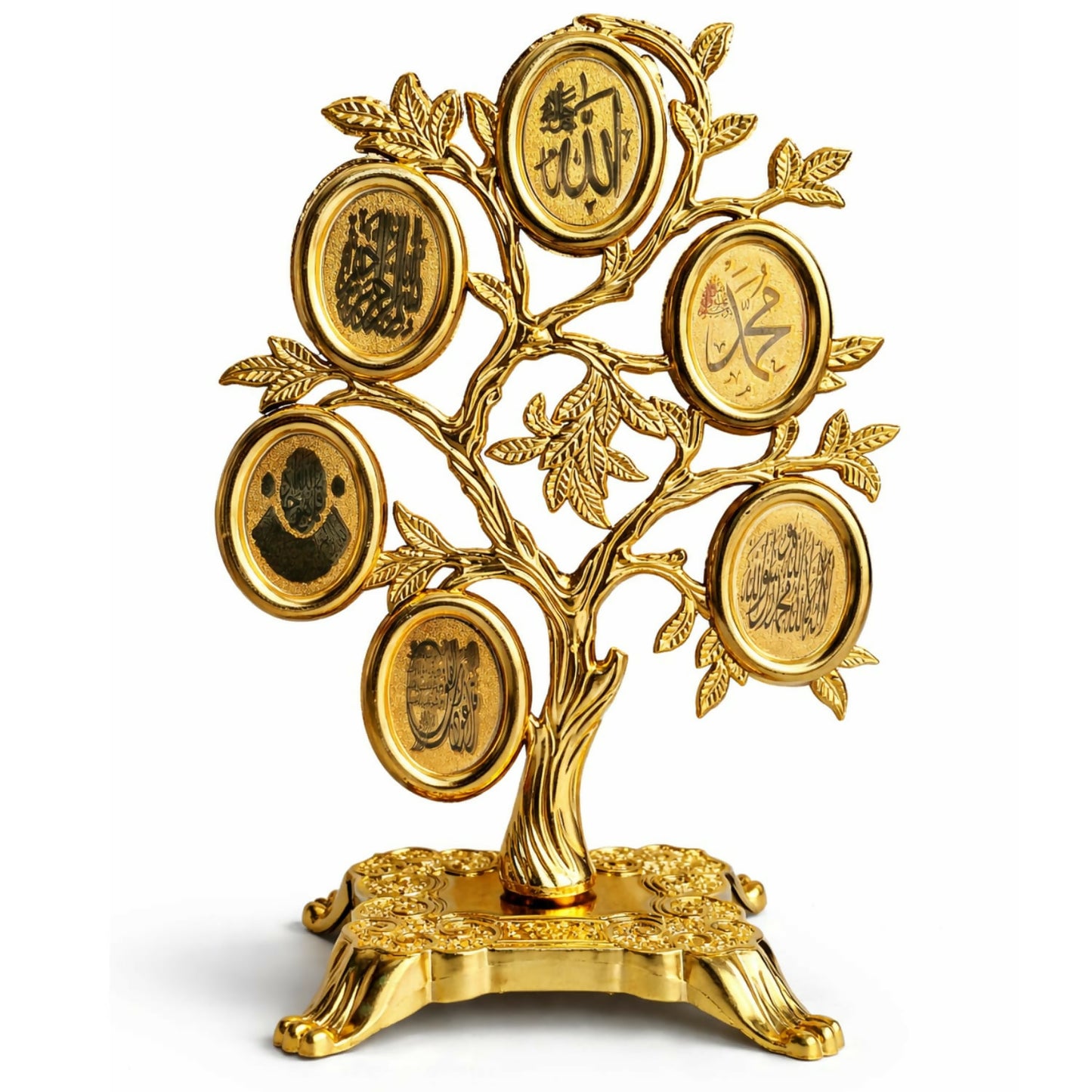 Luxury Islamic Calligraphy Tree Decor Allah Muhammad Names Golden Tabletop Frame