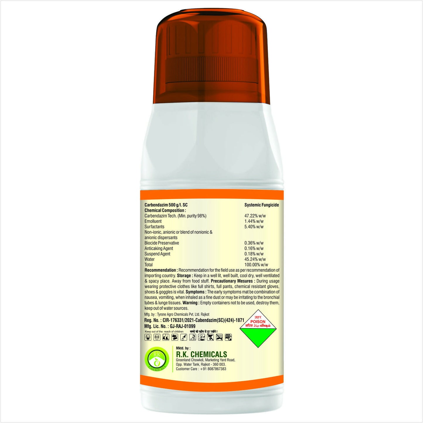 AgriVenture CARBEN GOLD (Carbendazim 46.27% SC) Broad Spectrum Systemic Fungicide (1 Ltr)