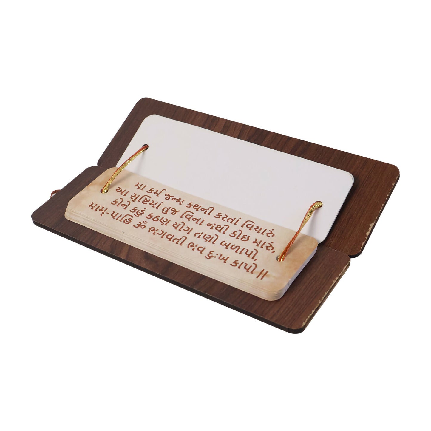 Wooden Vishwambhari Stuti Flip Book with Stand for Pooja – 15.5 x 5 cm