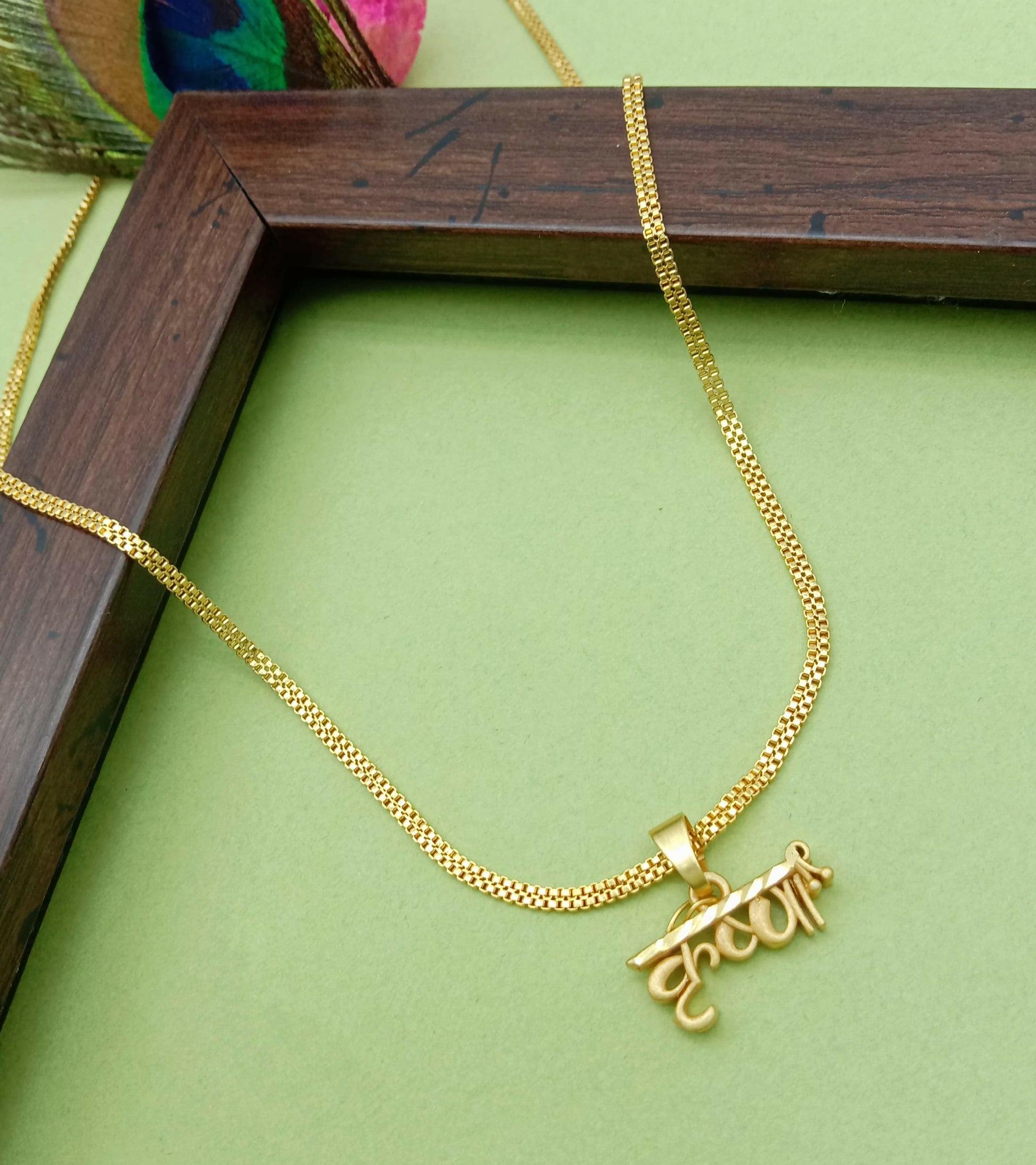 F CHAIN PENDAL 0179 KRISHNA (2)