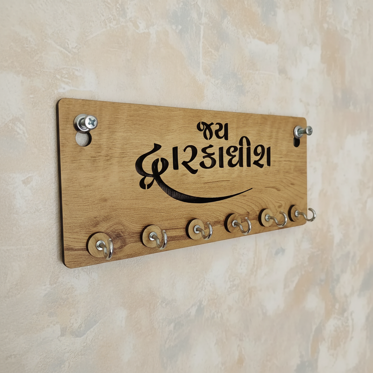 Wooden Key Holder for Wall – “Jay Dwarkadish” MDF Key Organizer with 6 Hooks | Spiritual Home Décor Key Stand
