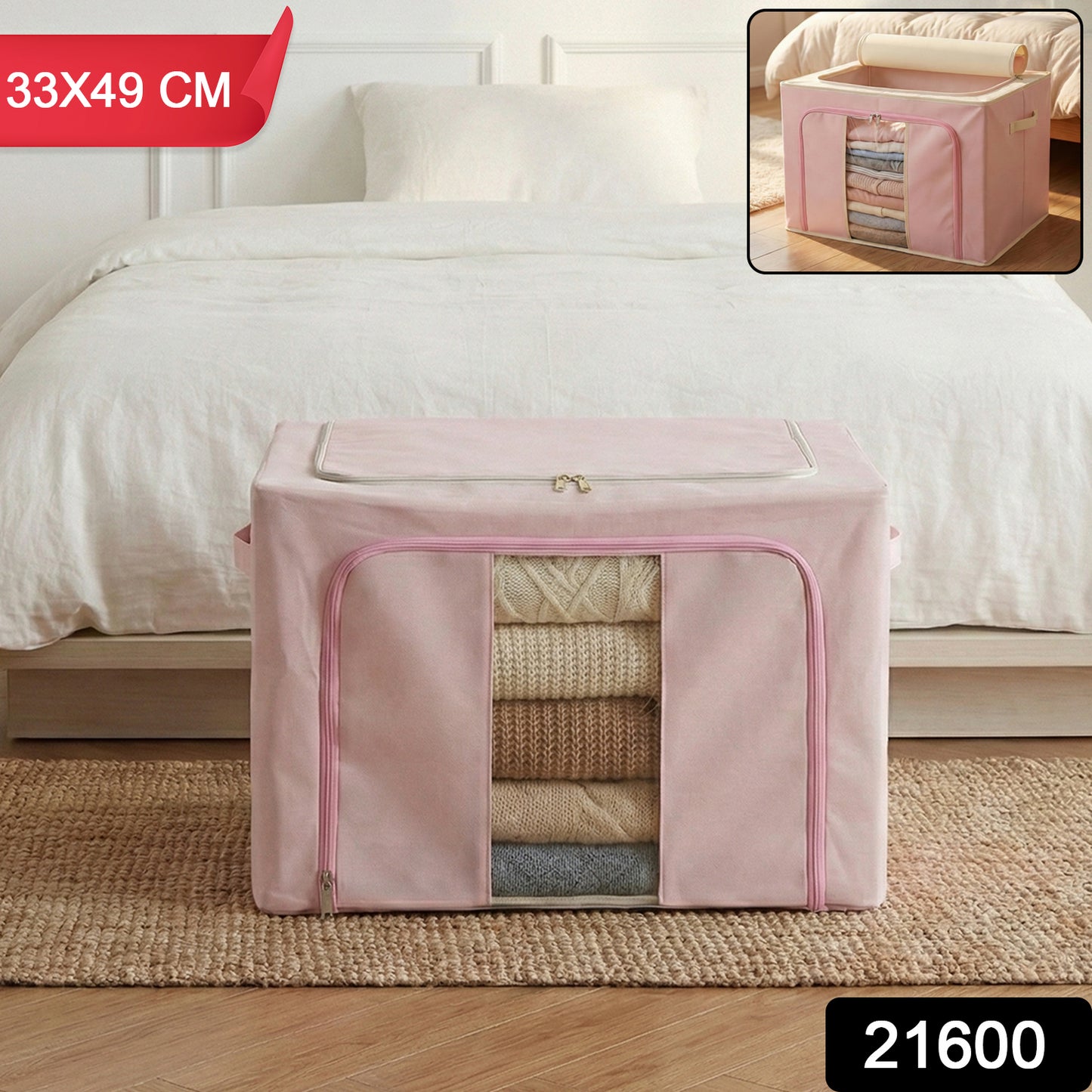 Foldable Clothes Storage Box