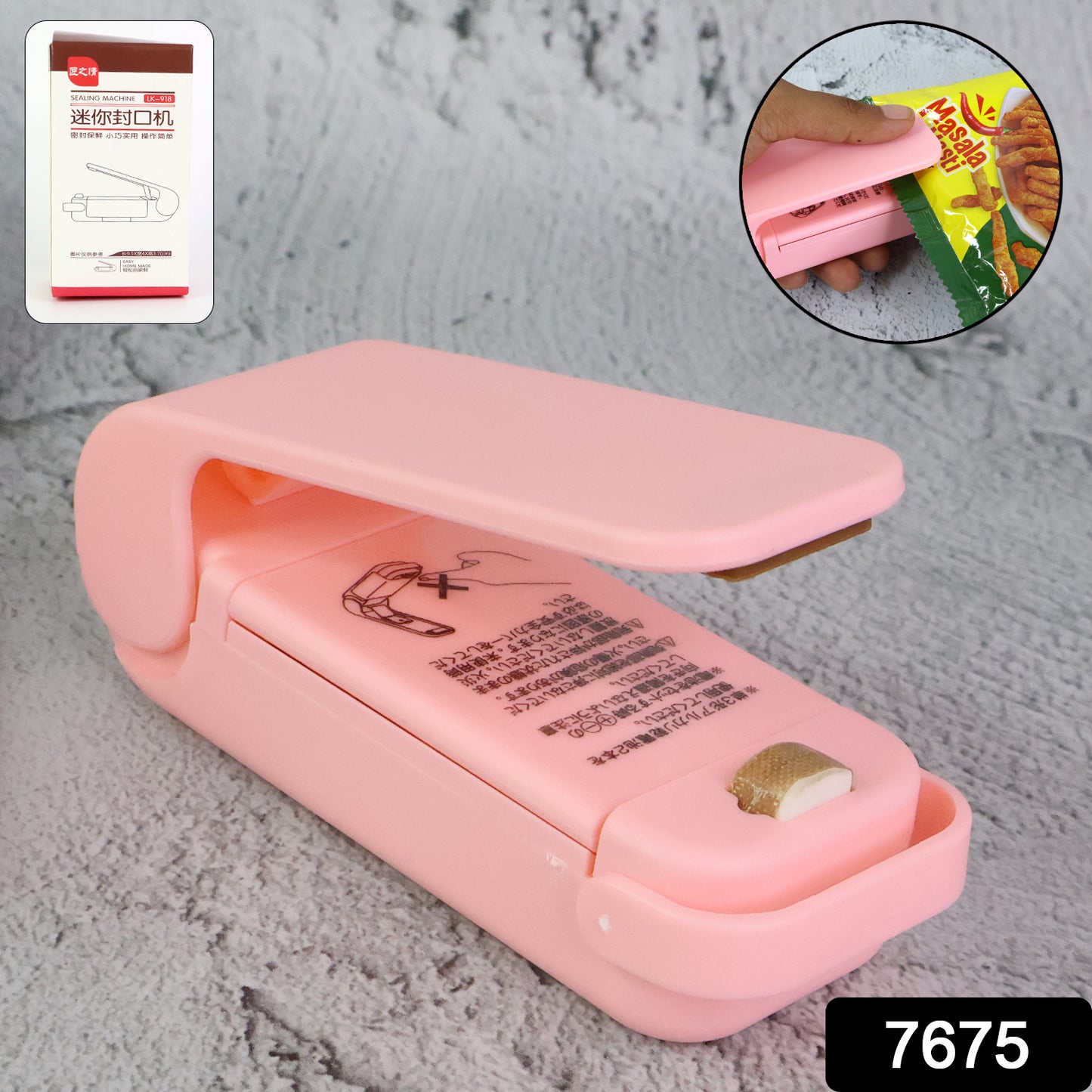 मिनी सीलिंग मशीन प्लास्टिक बैग सीलर पोर्टेबल मिनी सुपर सील पैकिंग प्लास्टिक बैग टूल सीलिंग मशीन हाथ से पकड़ने वाली हीट (1 पीस)