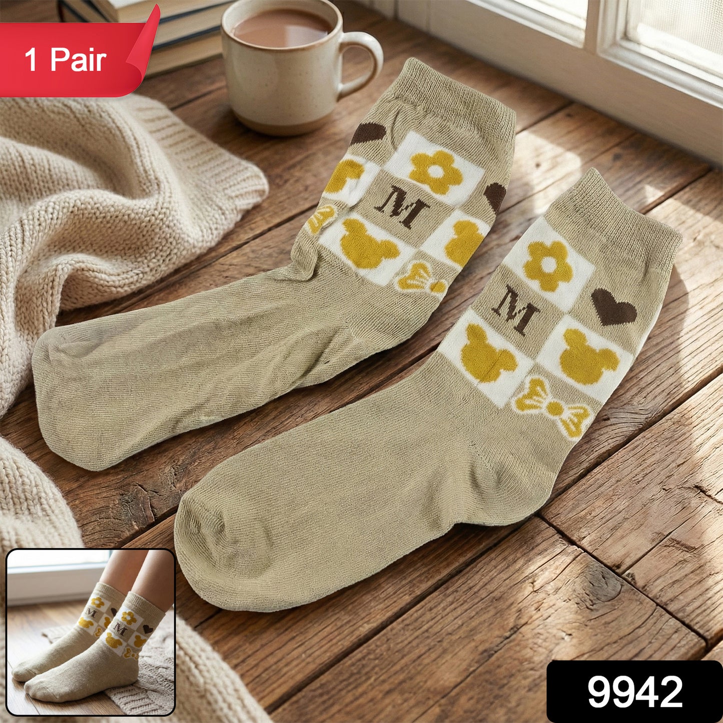 Premium Soft Light Socks (1 Pair / Long)