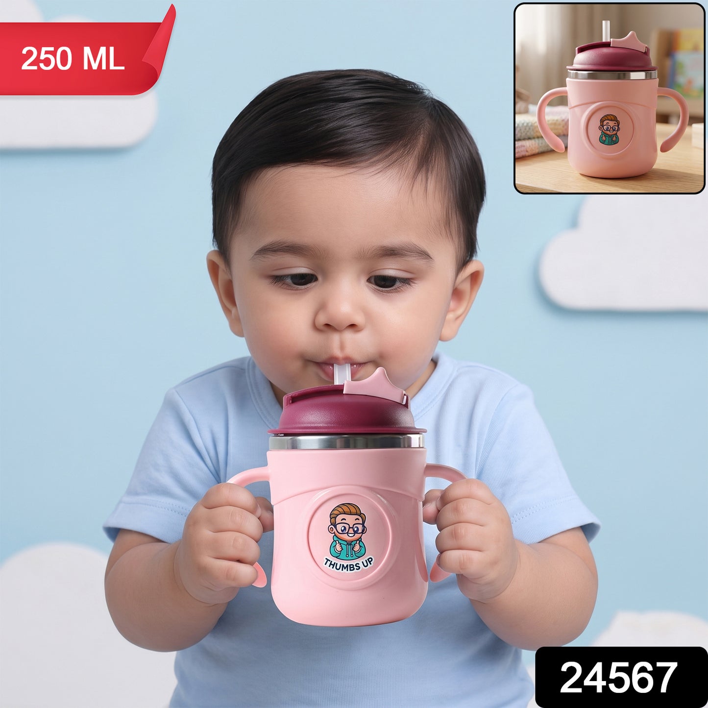 Apex Rio Sipper Cup 250 ML Kids Straw Bottle with Twin Handles (1 Pc)