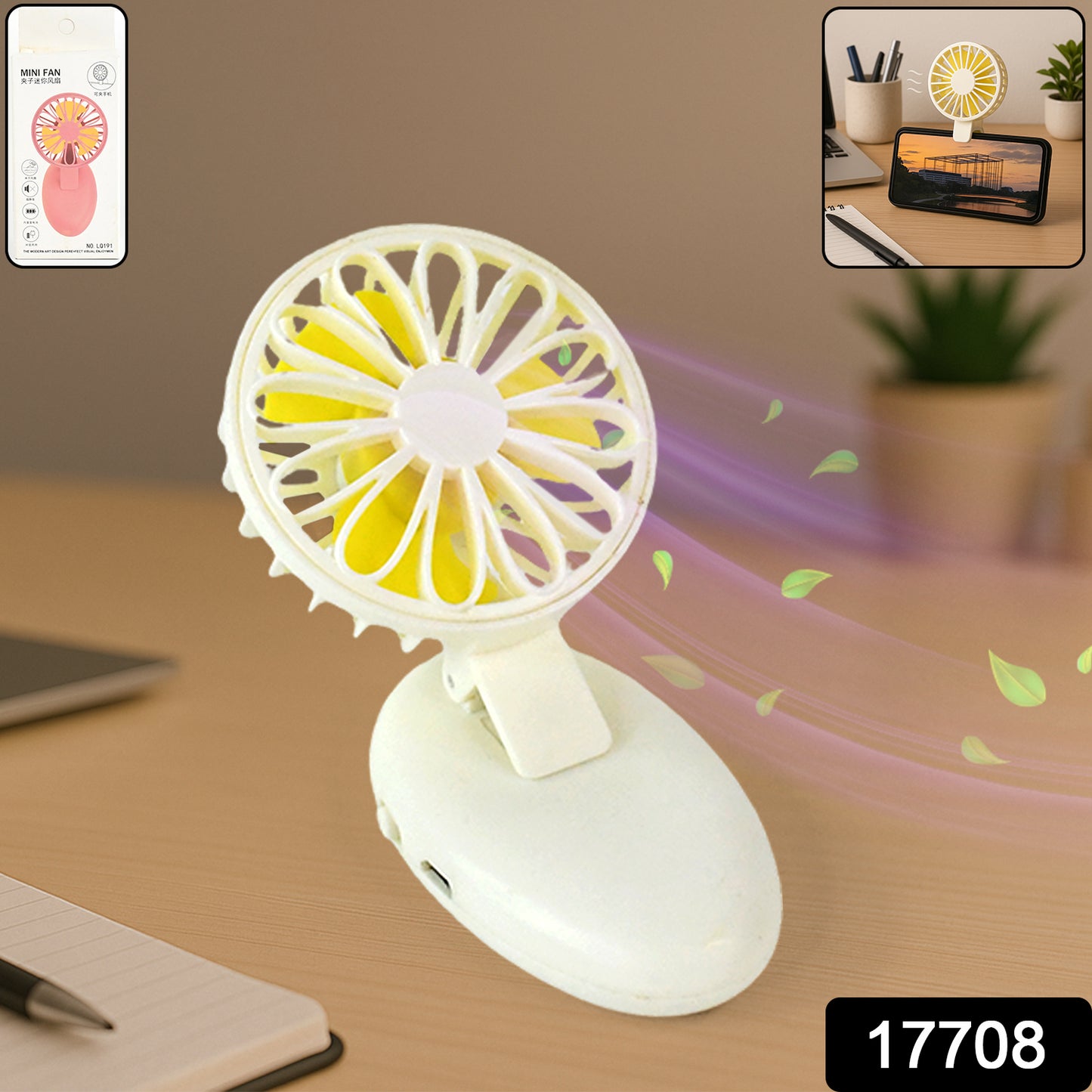 मिनी USB हैंडहेल्ड फैन, घर, ऑफिस, यात्रा और आउटडोर उपयोग के लिए पोर्टेबल रिचार्जेबल मिनी फैन (1 पीस)