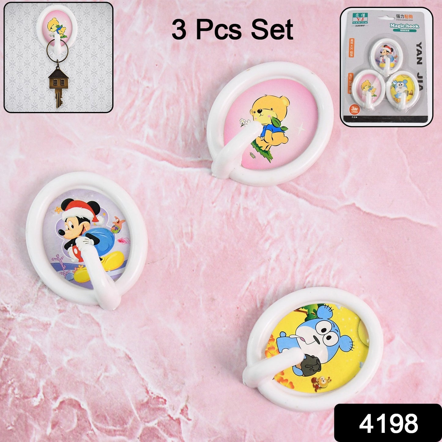 બહુહેતુક બિગ સેલ્ફ એડહેસિવ સ્માઈલી કાર્ટૂન વોલ હુક્સ બહુહેતુક મજબૂત વોલ સ્ટીકર હુક્સ વોલ હૂક હોલ્ડર ડોર હેંગર