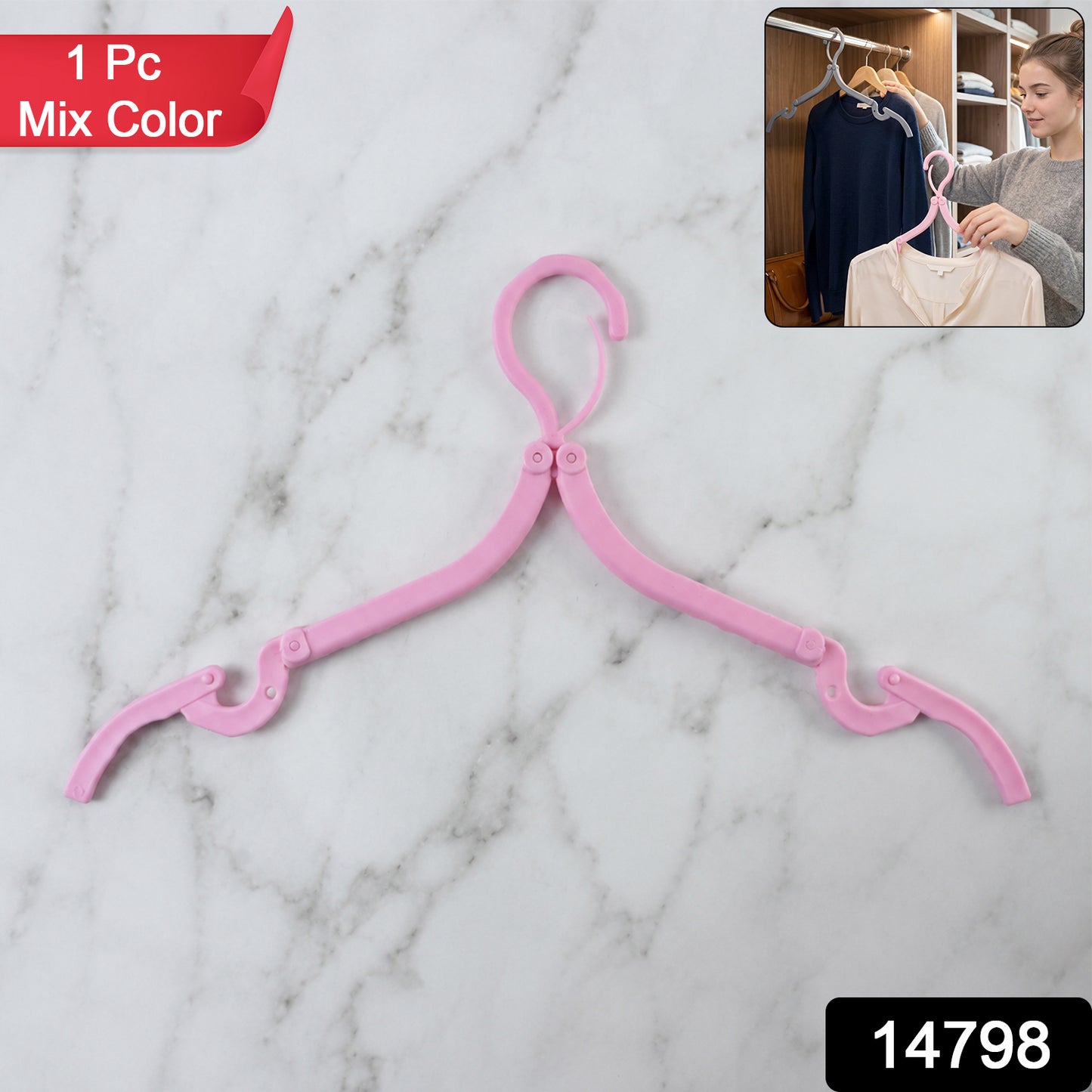 Travel Hangers, Portable Folding Clothes Hangers (1 Pc)