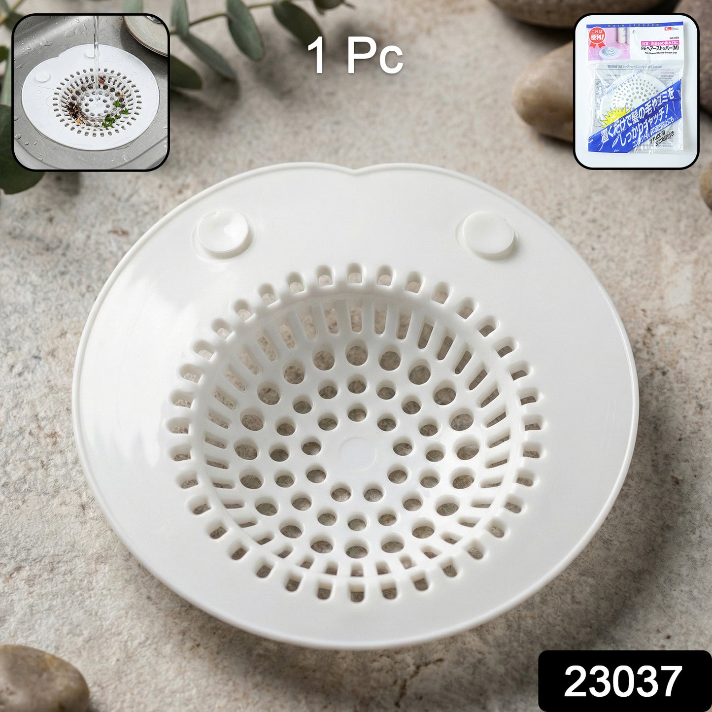 flexible kitchen sink strainer