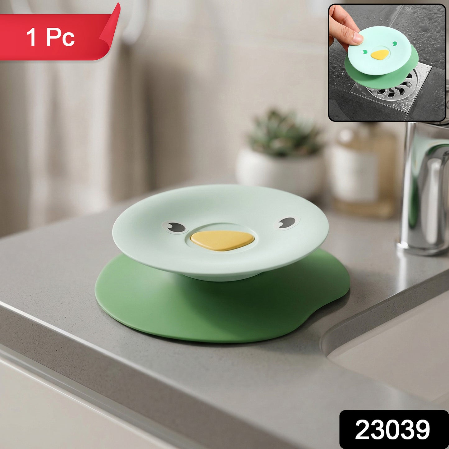 Kitchen Silicone Sink Drain Cover Strainer 1 Pc