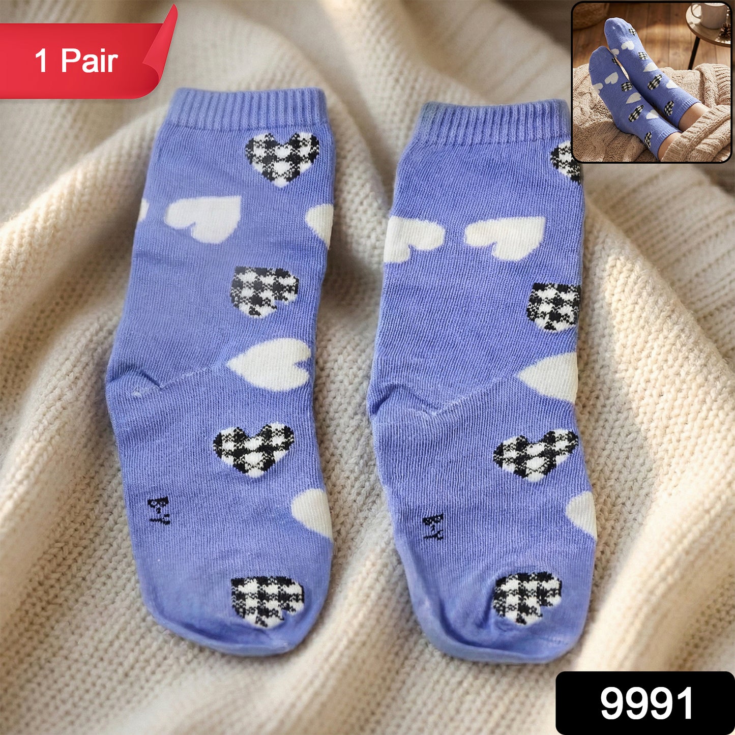 Printed Ankle-Length Fashion Socks (1 Pair)
