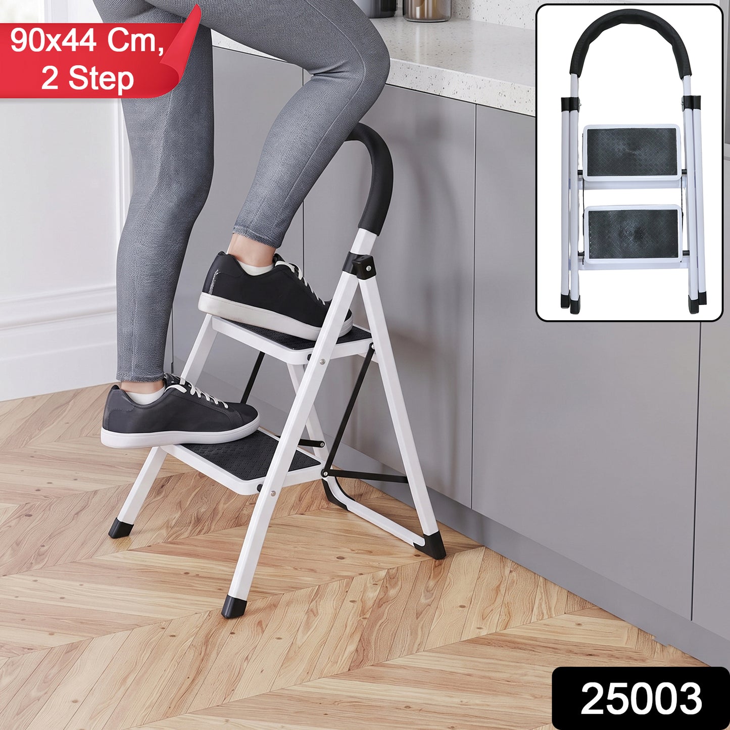 2 Step Folding Ladder with Padded Handrail Anti Slip Steel Step Stool (1 Pc)