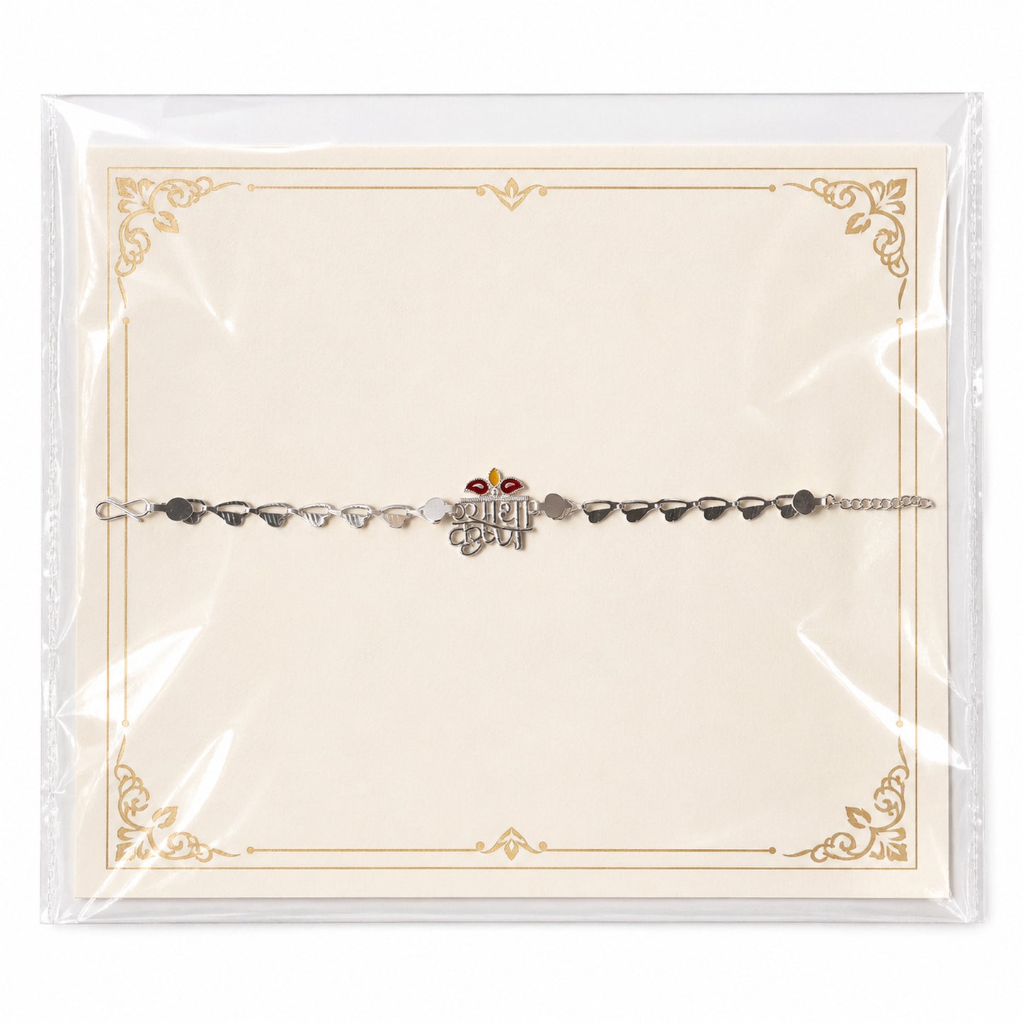 Radha Krishna Silver Motif Enamel Petal Chain Rakhi