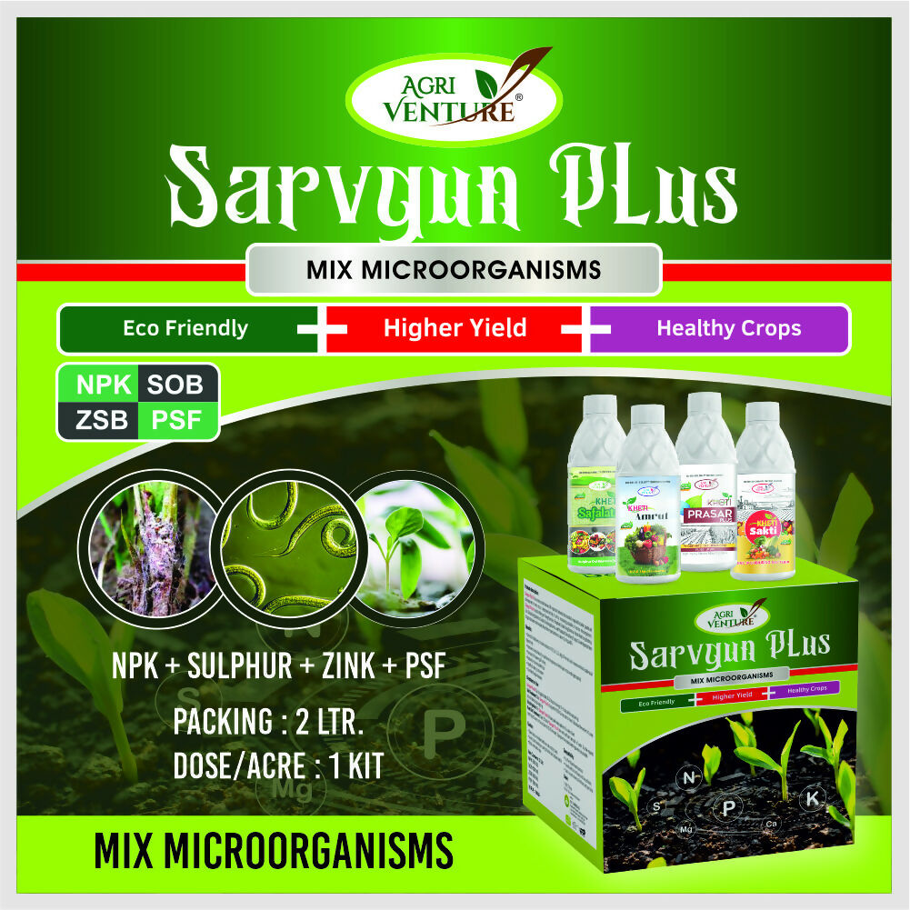 AgriVenture SARVGUN PLUS ( Mix Micro Organisms – NPK + SOB + ZSB + PSF ) Bacterial Products