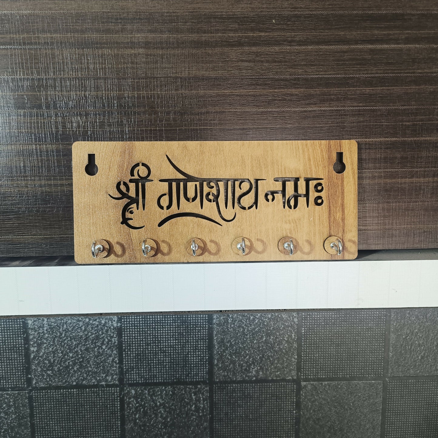 Shri Ganeshay Namah Wooden Key Holder for Wall – Premium MDF Ganpati Wall Key Organizer | Spiritual Home Décor