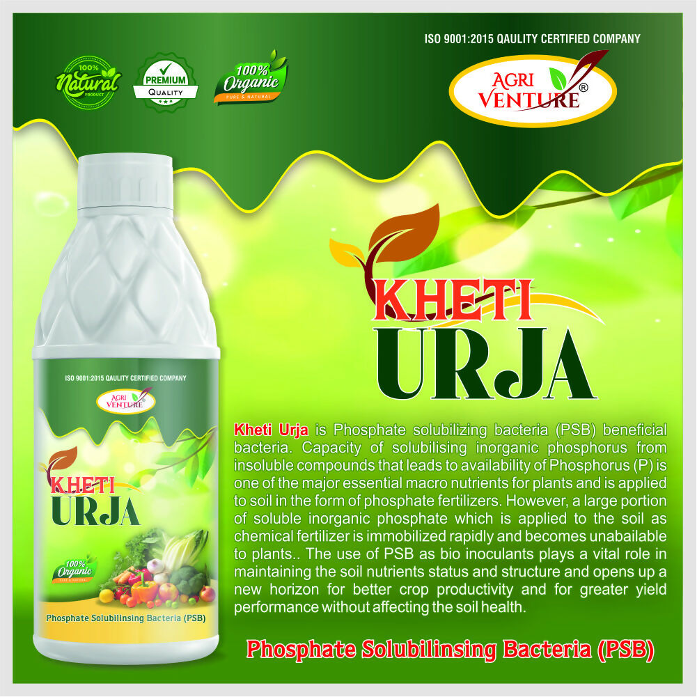AgriVenture KHETI URJA ( PSB Phosphate Solubilizing Bacteria ) Bactericide Organic Product BIO FIRTILIZERS (1Ltr)