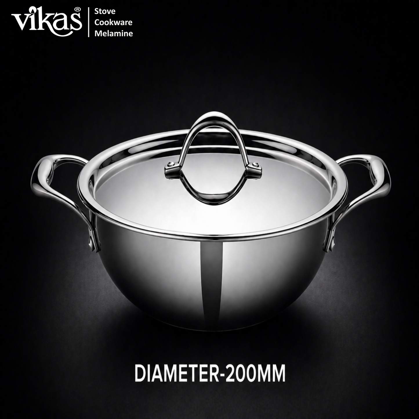 200mm Vikas Triply Kadai variant image