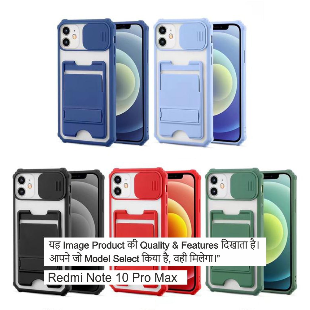 Shutter Smoke Pocket With Stand Case For Redmi Note 10 Pro Max
