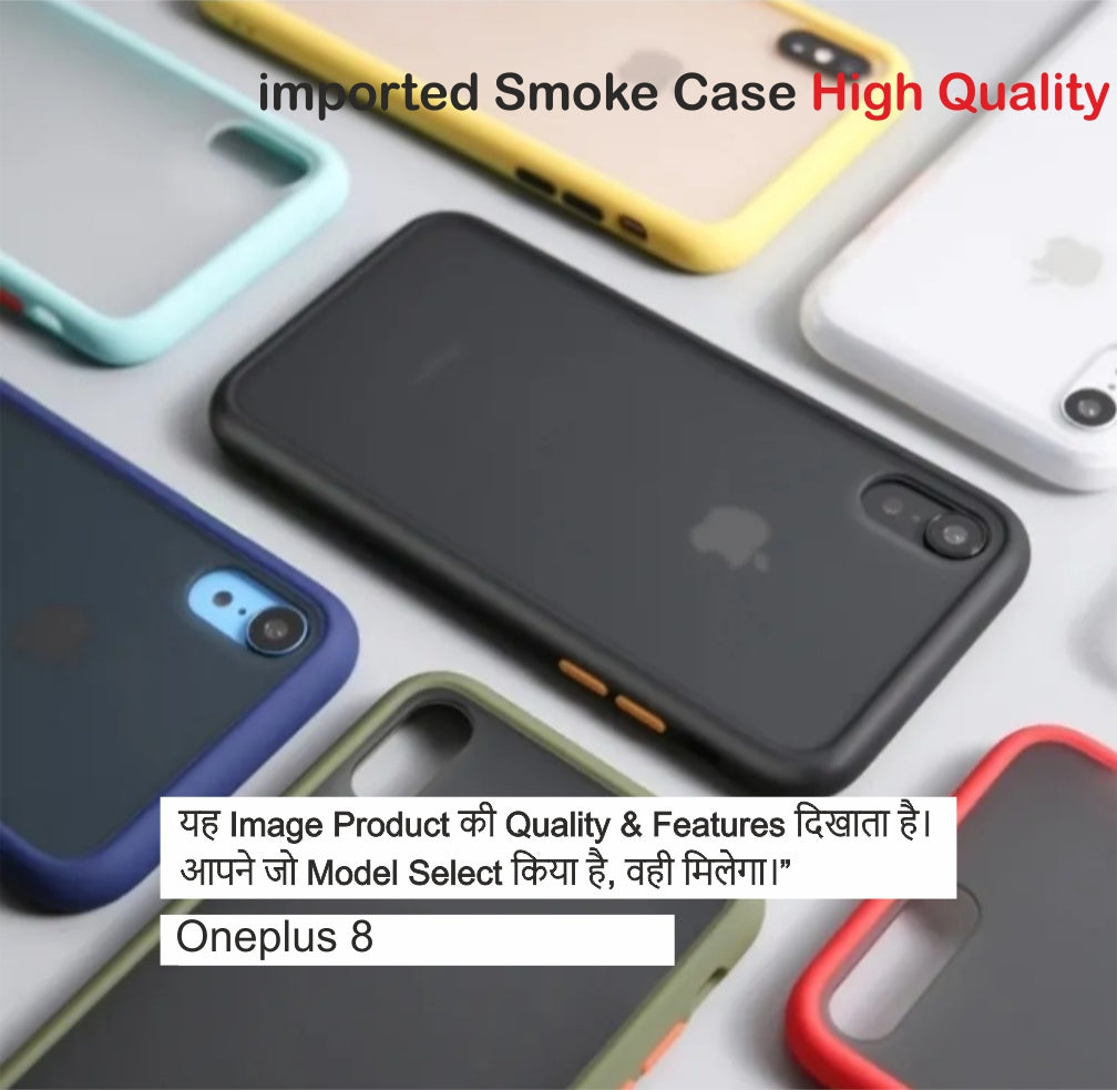Imported Smoke Case Case For Oneplus 8