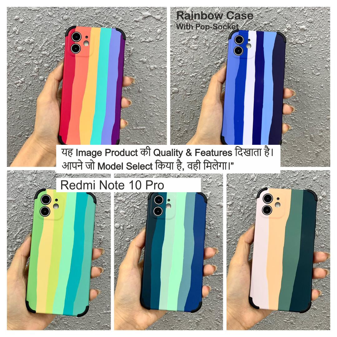 Rainbow With Socket Case For Redmi Note 10 Pro
