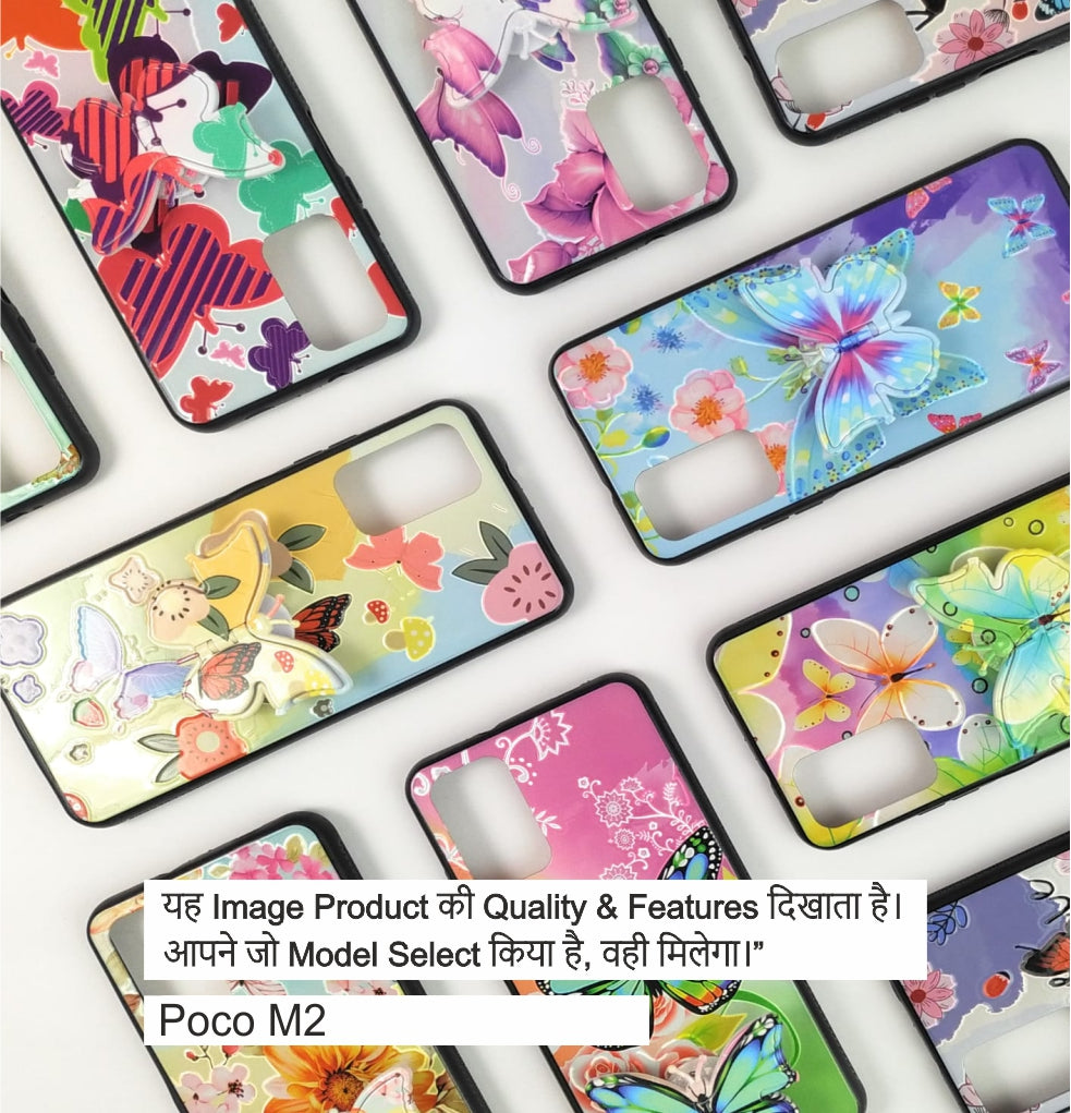 Butterfly Case With socket Case For Poco M2