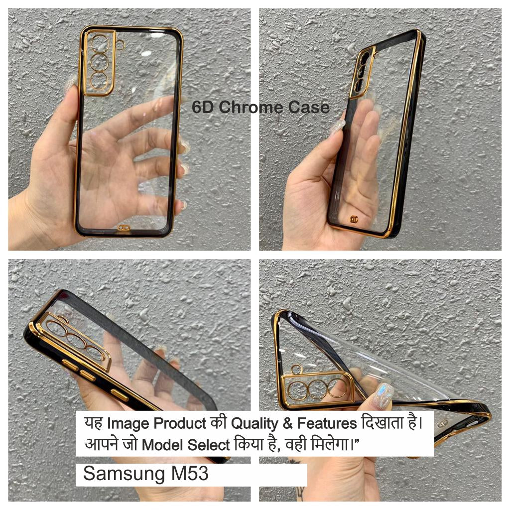 6D Chrome Soft Case Case For Samsung M53