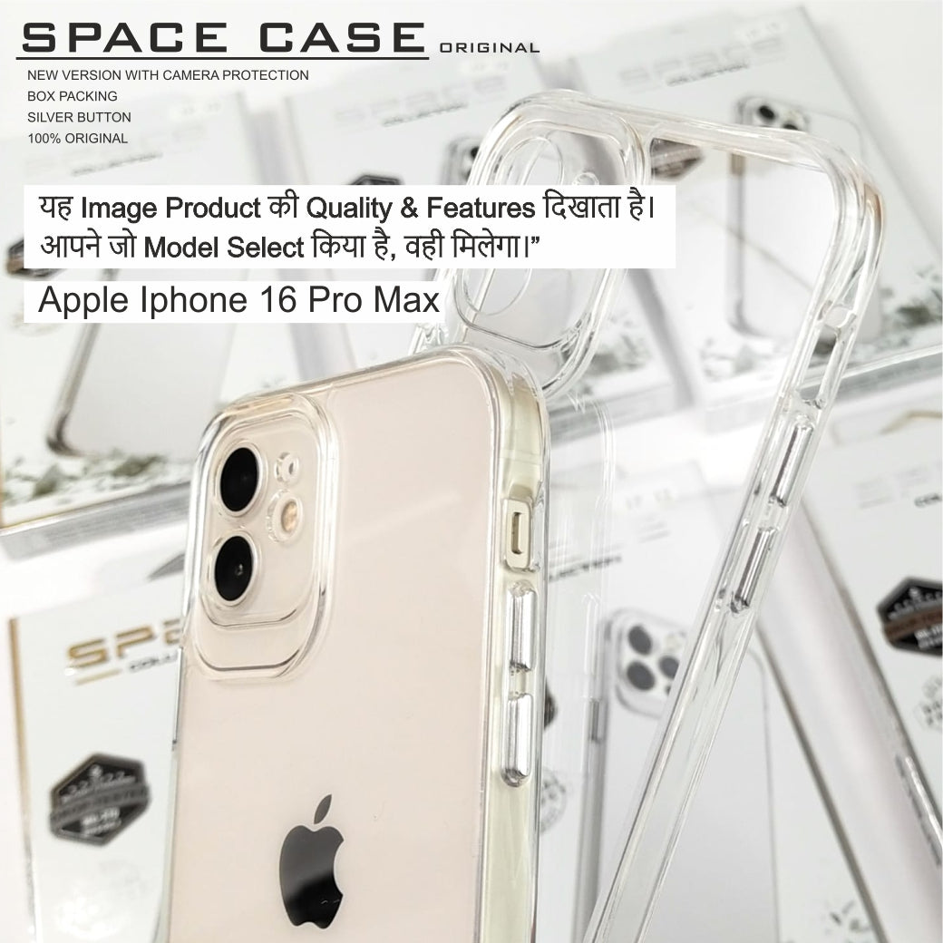 Space Case With Box packing Case For Iphone 16 Pro Max