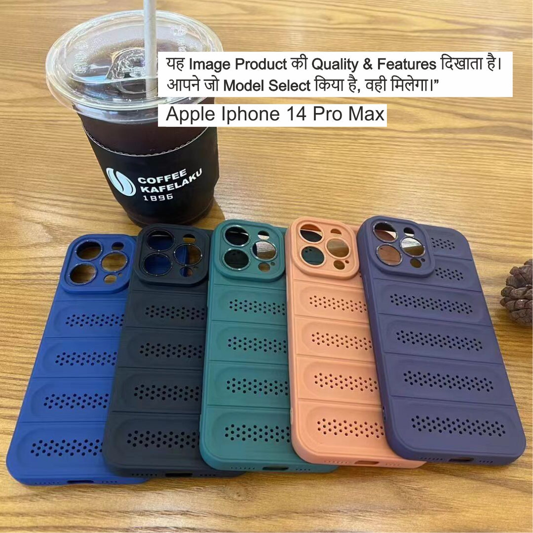 Cooling Soft Case Case For Iphone 14 Pro Max