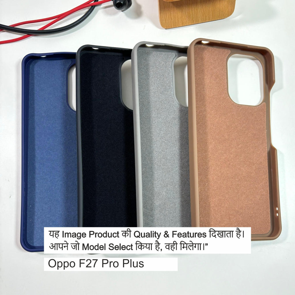 Super Slim Side-Cut Cover (inside Cloth) Case For Oppo F27 Pro Plus