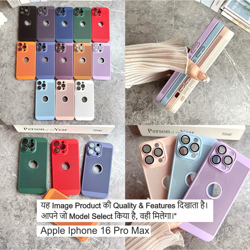 Air Case (with Box Packing) Case For Iphone 16 Pro Max