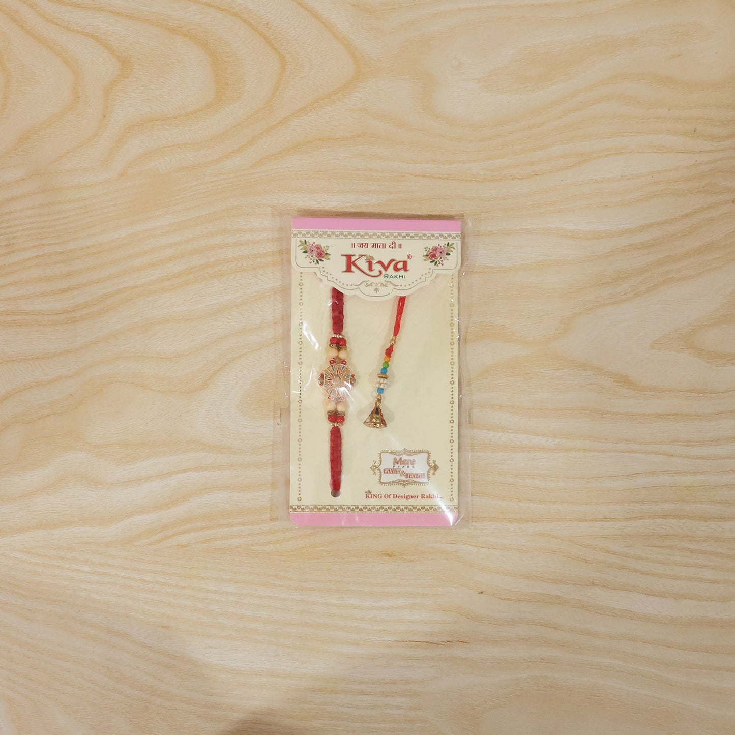 Full view of Sunflower Stone Bhabhi Rakhi with beads and threads