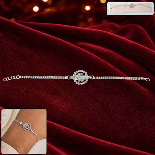 Silver Bhai Chain Rakhi with round design front view