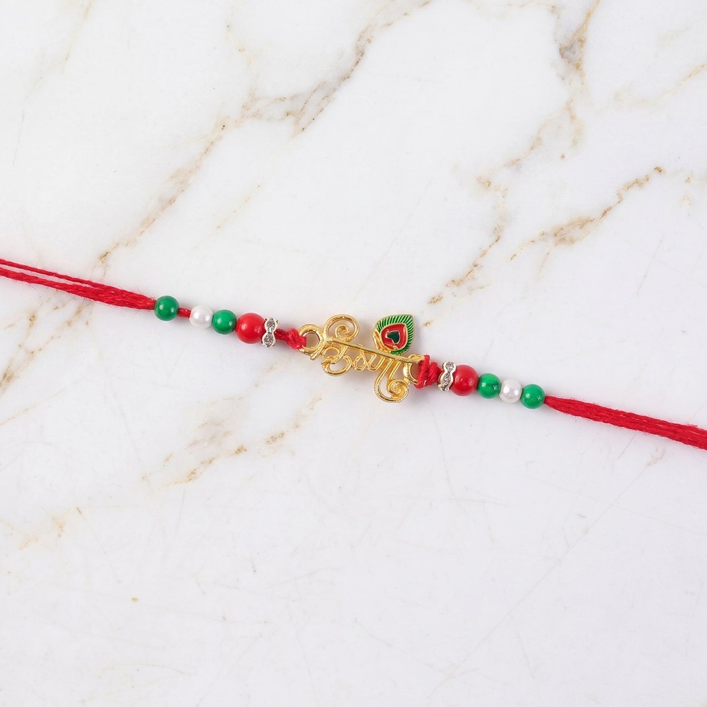 Golden Krishna Text Rakhi with Beads for Brother