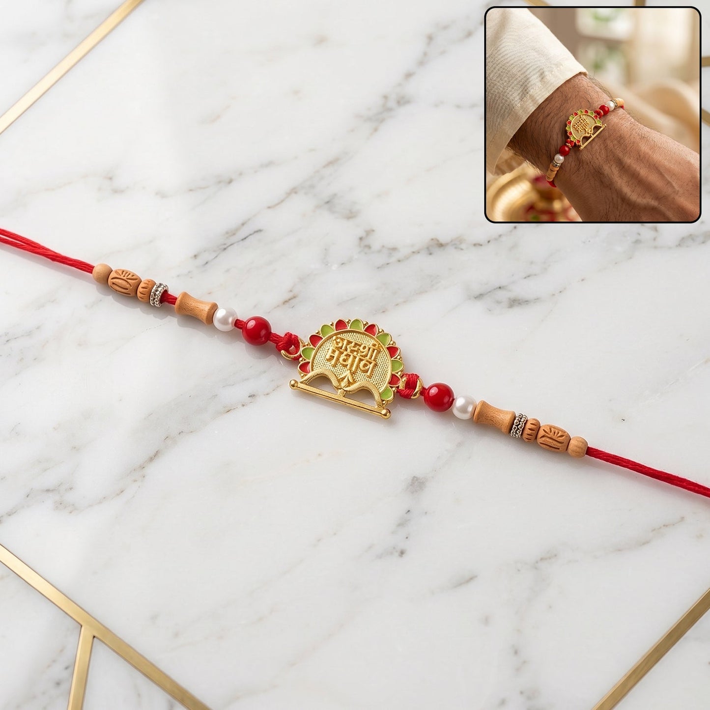 Traditional Golden Shyam Rakhi with Sandalwood Beads for Brother