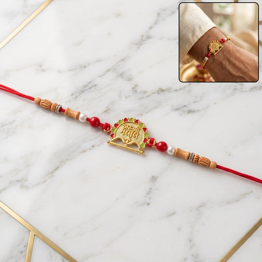 Traditional Golden Shyam Rakhi with Sandalwood Beads for Brother