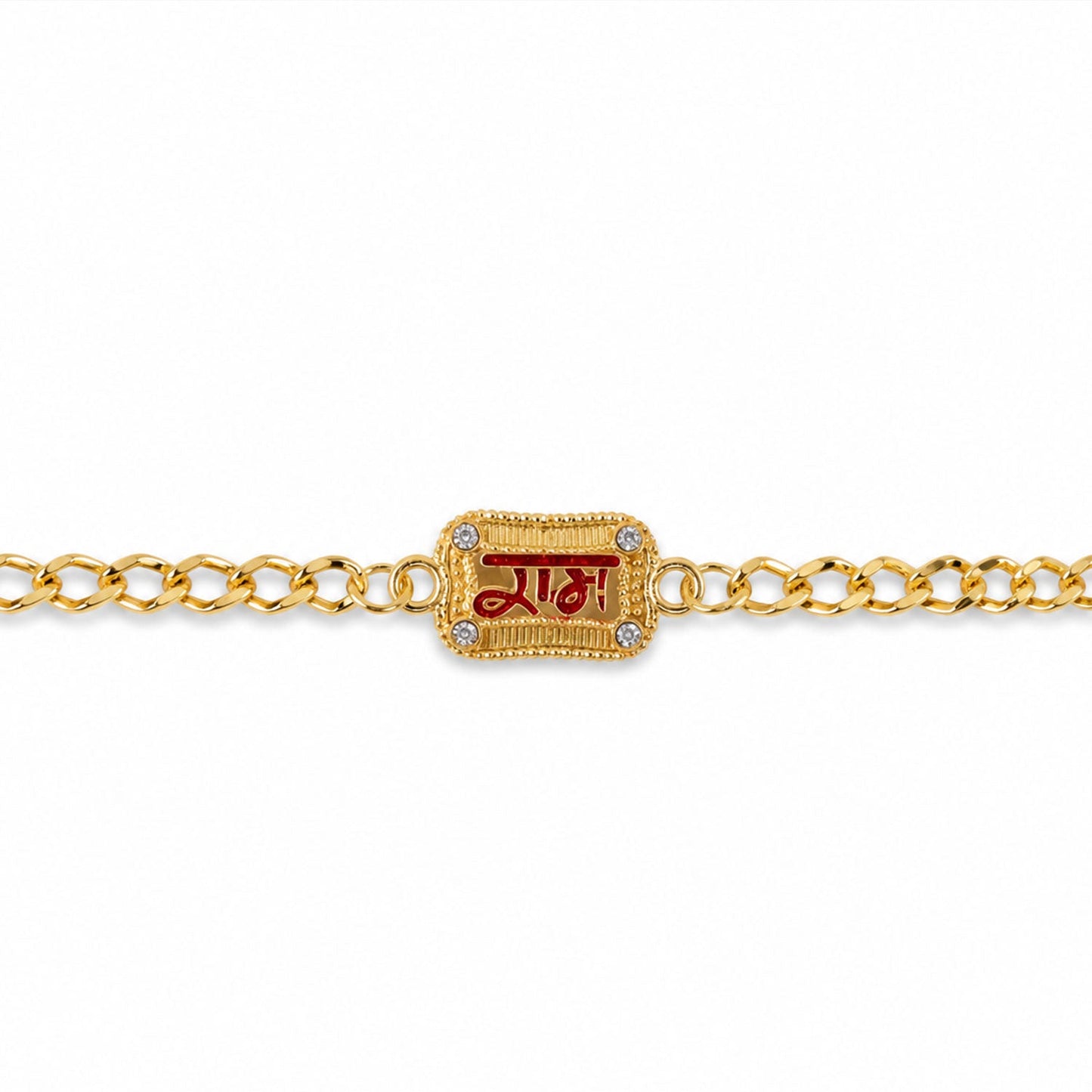 Ram Text Rakhi Bracelet festive packaging