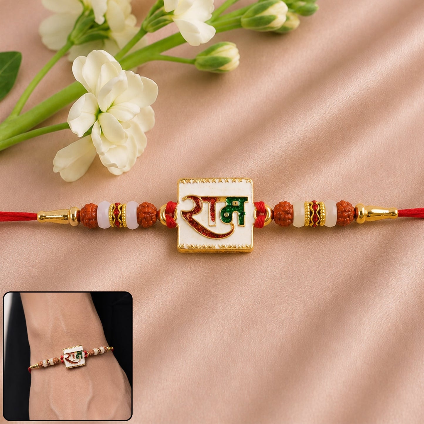 Close-up of Ram Text White Enamel Gold Tone Rakhi